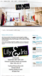 Mobile Screenshot of lilyandiris.com